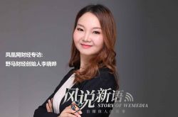 【7分钟科普下】黔南布衣族自治州_哔哩哔哩-2
